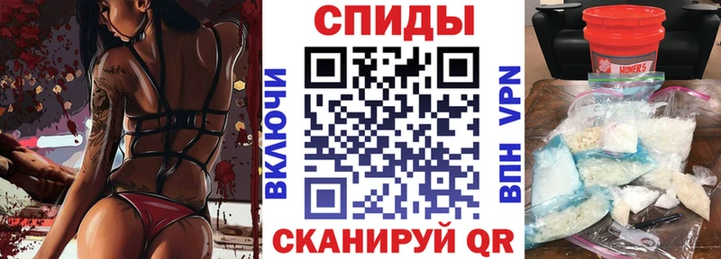 Amphetamine 98%  Лесной 