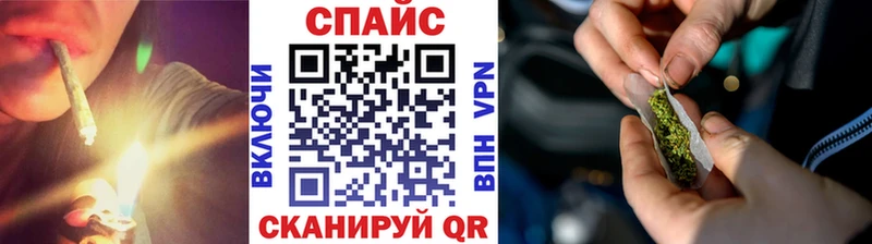 Бутират 1.4BDO  Лесной 