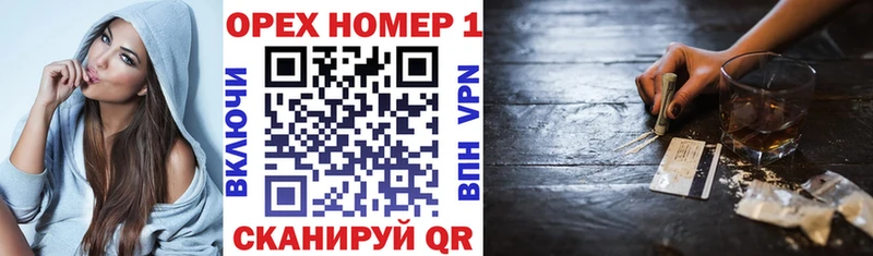 COCAIN Перу наркота площадка официальный сайт Лесной