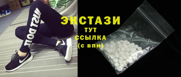 дурь Алексеевка