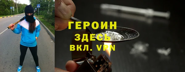 дурь Алексеевка