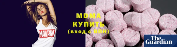 меф Алексин