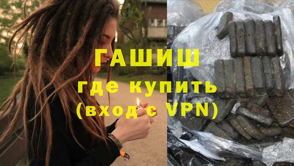 дурь Алексеевка