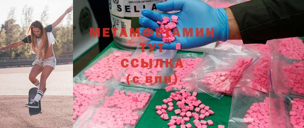 дурь Алексеевка
