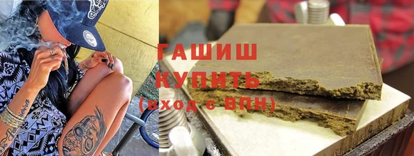 дистиллят марихуана Алзамай