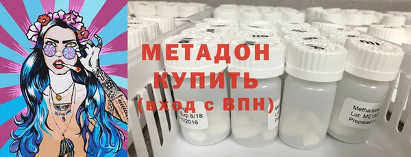 дурь Алексеевка