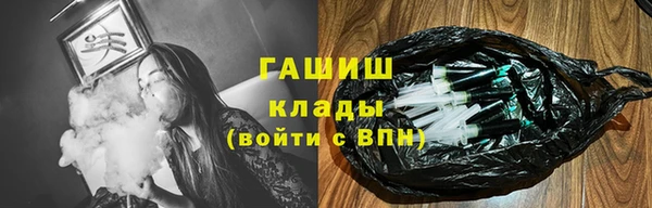 дурь Алексеевка