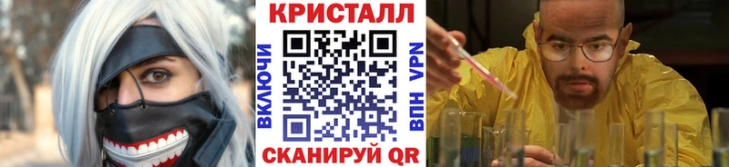 omg маркетплейс  Лесной  Первитин Декстрометамфетамин 99.9% 